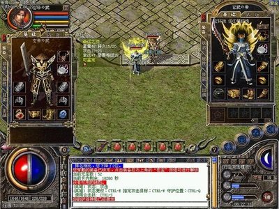 挥洒热血，感受传奇战场上的无尽激情